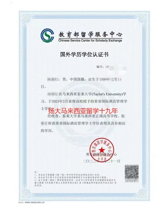 凤凰网