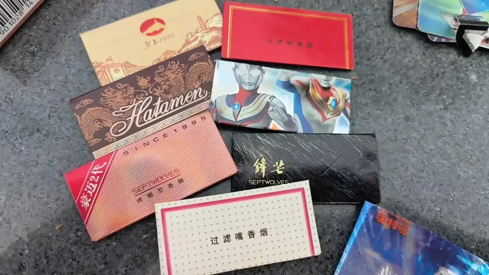小学生沉迷“烟卡”游戏?半月谈:重拳治理“烟卡”刻不容缓_凤凰网