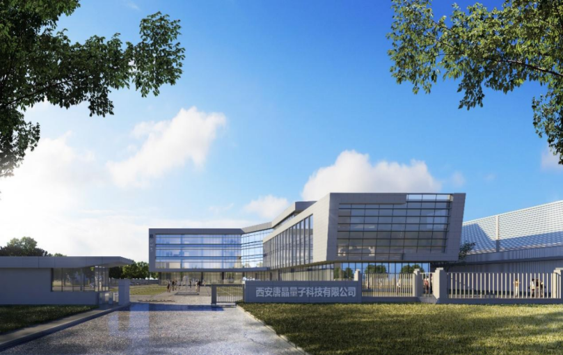 唐晶量子化合物半导体外延片研发和生产项目效果图