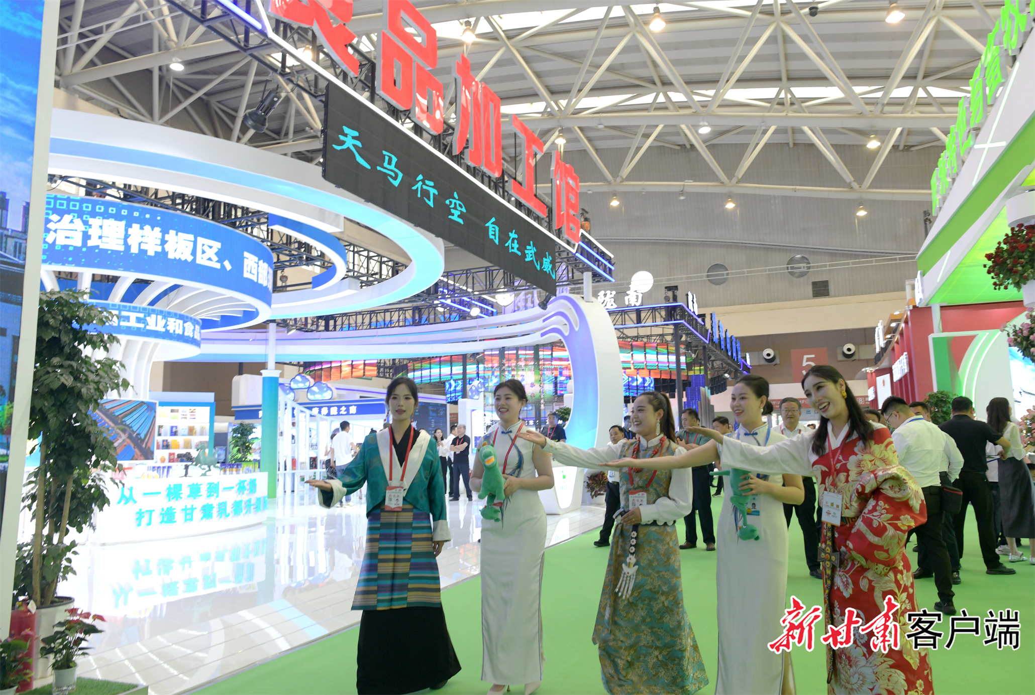 大美武威欢迎您