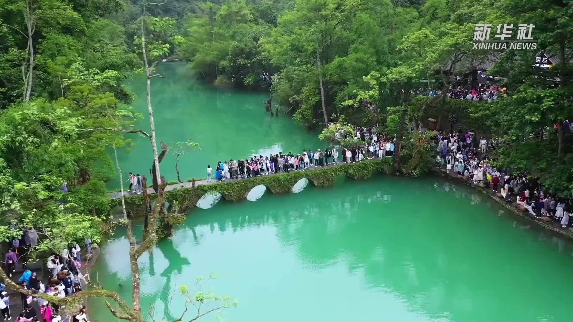 深化改革开放｜贵州荔波：“五个对标”加快打造世界级旅游景区