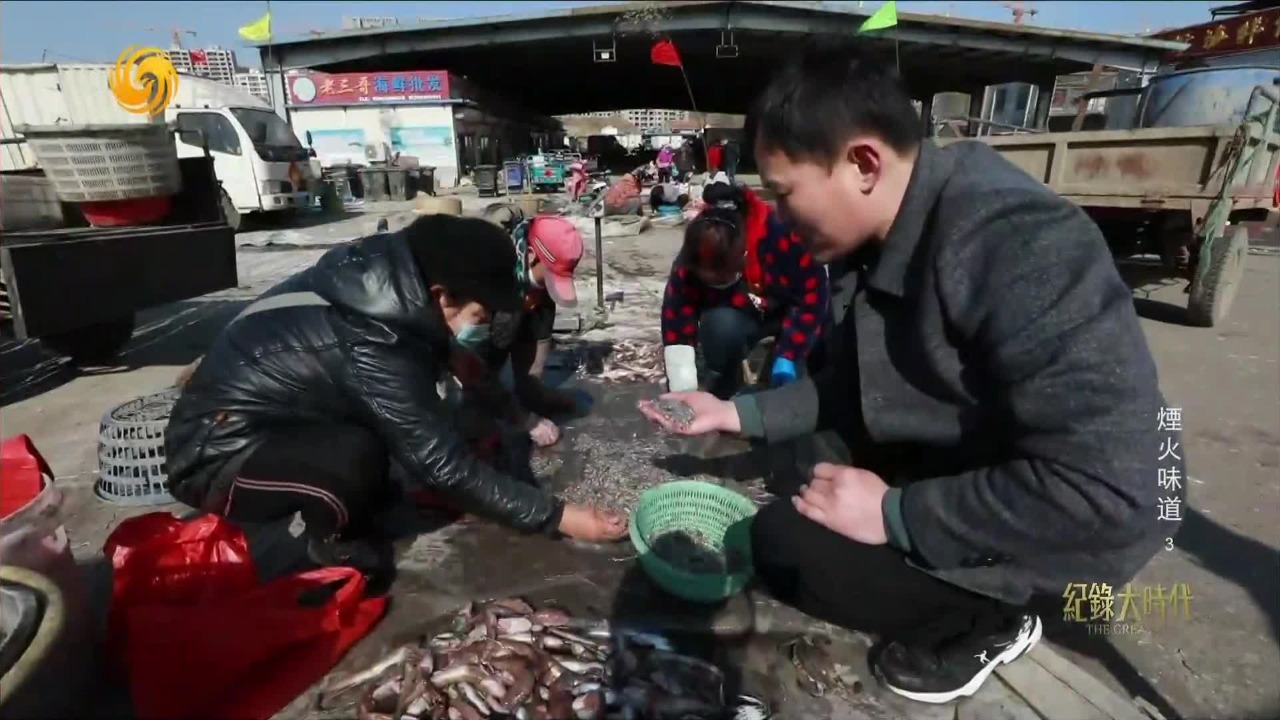 海鲜市场，饭店老板的“弹药补充点”，对鲜味的追逐是岚山人的本能