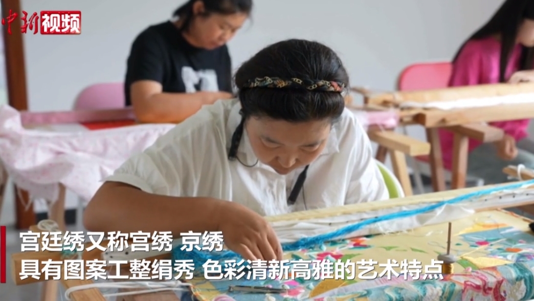 河北承德：刺绣微工厂带动群众增收致富