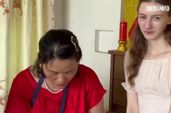 乌克兰媳妇想把父母接到中国生活 安徽婆婆：快接过来