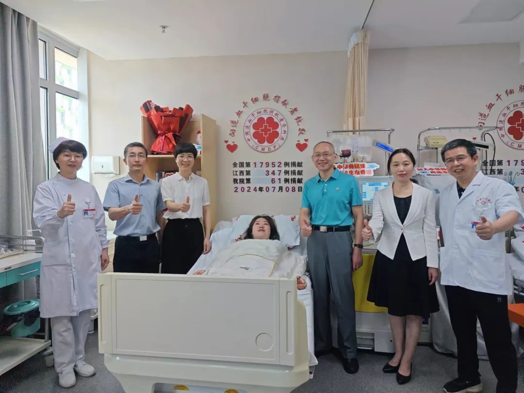 萍鄉(xiāng)“90后”三胎媽媽 捐獻(xiàn)造血干細(xì)胞救人