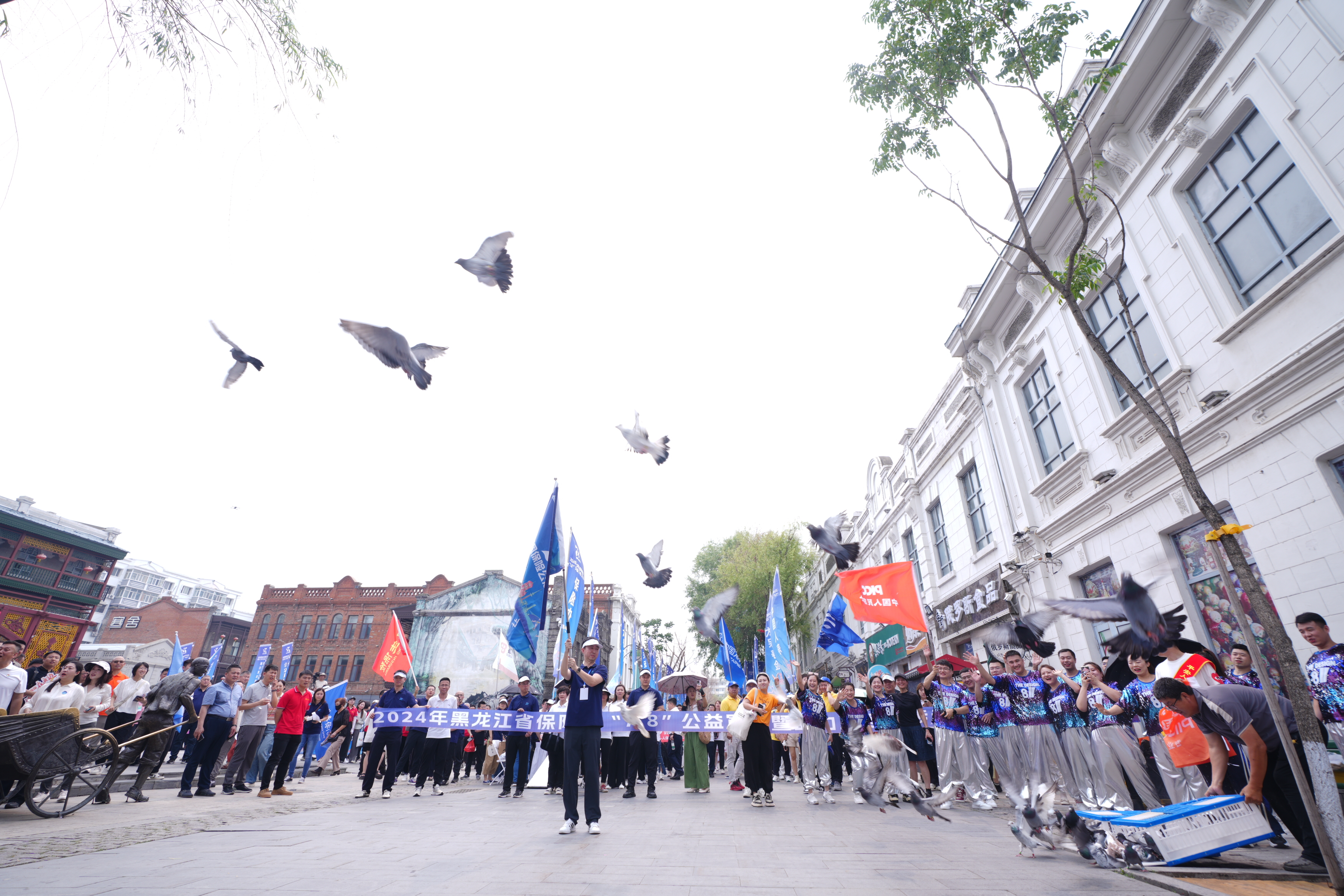 健步走活动现场