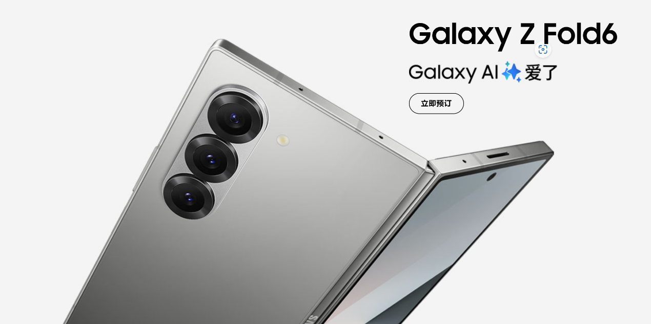 Galaxy bude3 【国内版】 Galaxy bude3 【国内版】