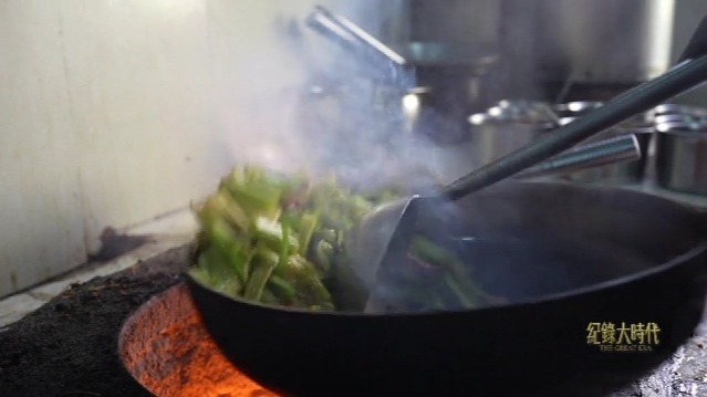 烟火味道：小店