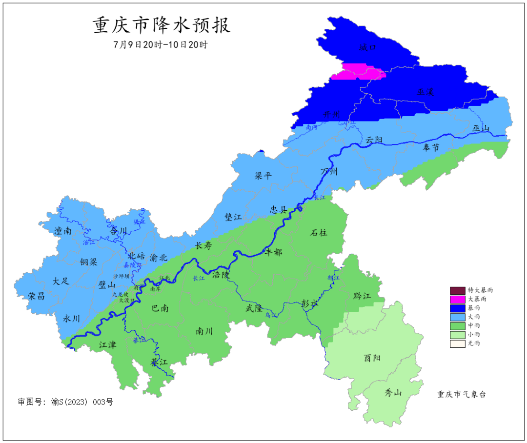 1372B52FCD819E4ED888679826CF91EE5865B480_size237_w1080_h908.png