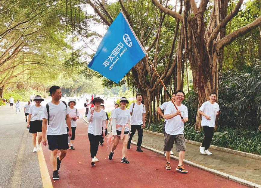 广西分公司健步走活动