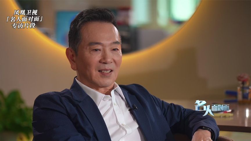 富贵老爷专业户张晨光现场喊话导演想演穷困潦倒的角色