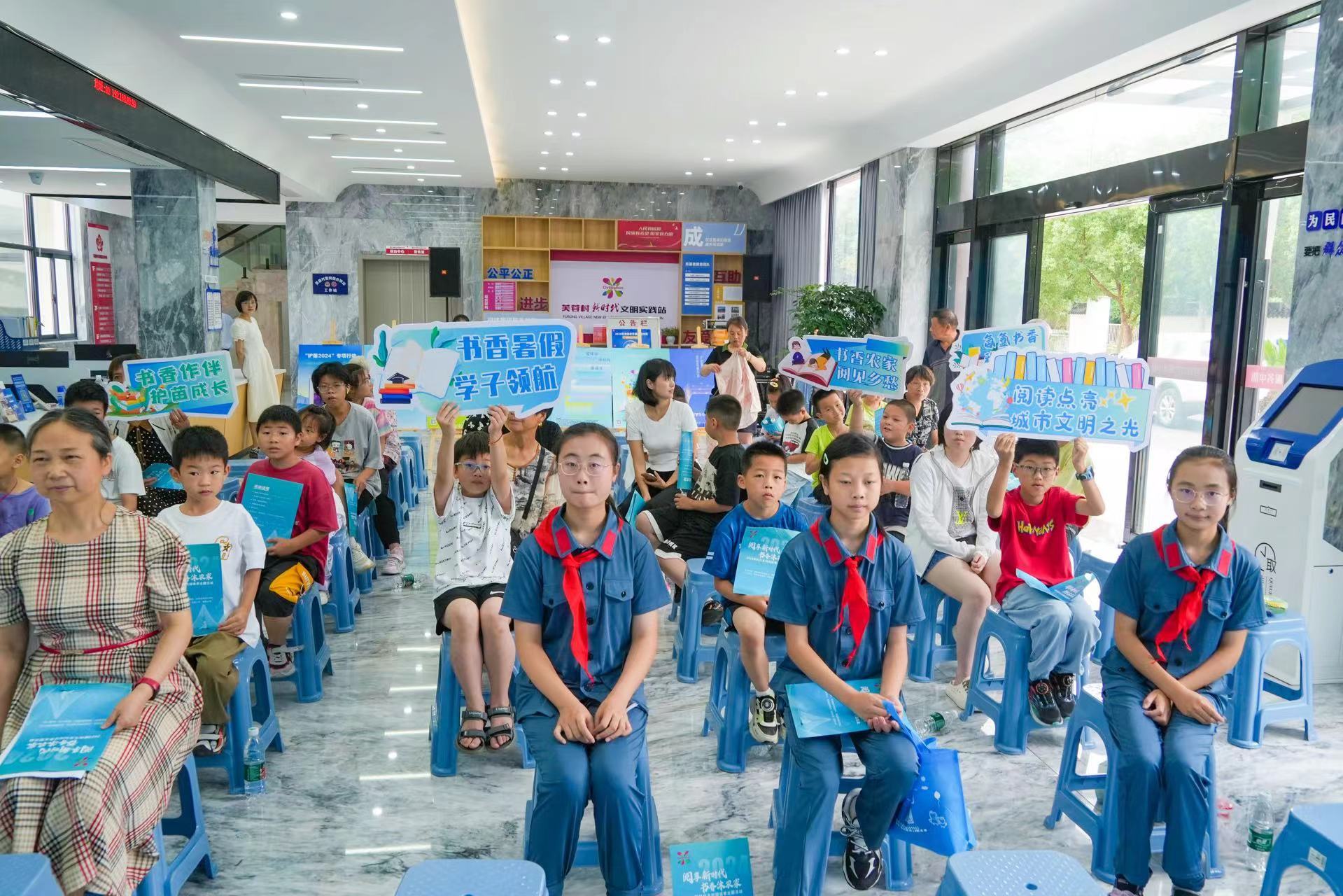 宜兴张渚:这一场读书会别开生面