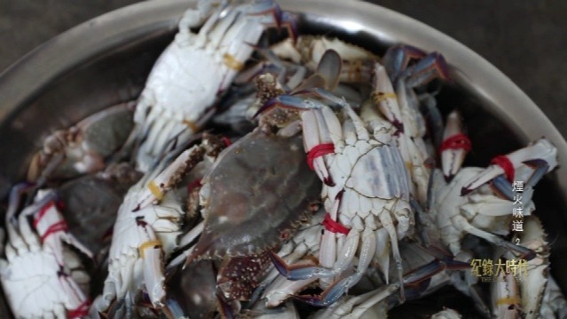 烟火味道：寻常