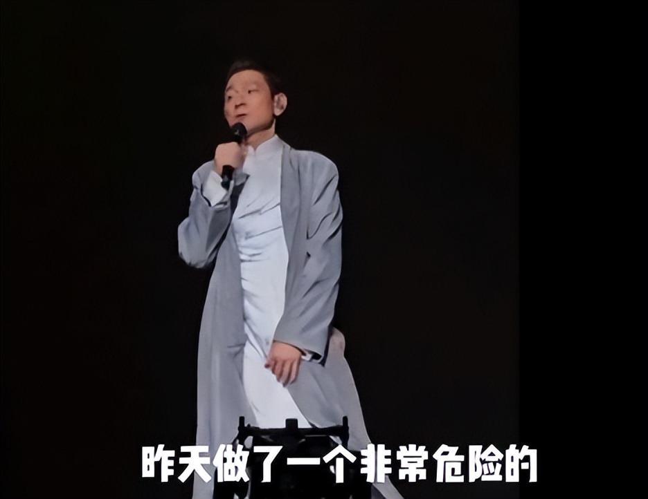 刘德华演唱会妻女现身捧场，朱丽蒨衣着低调，刘向蕙全程不摘口罩