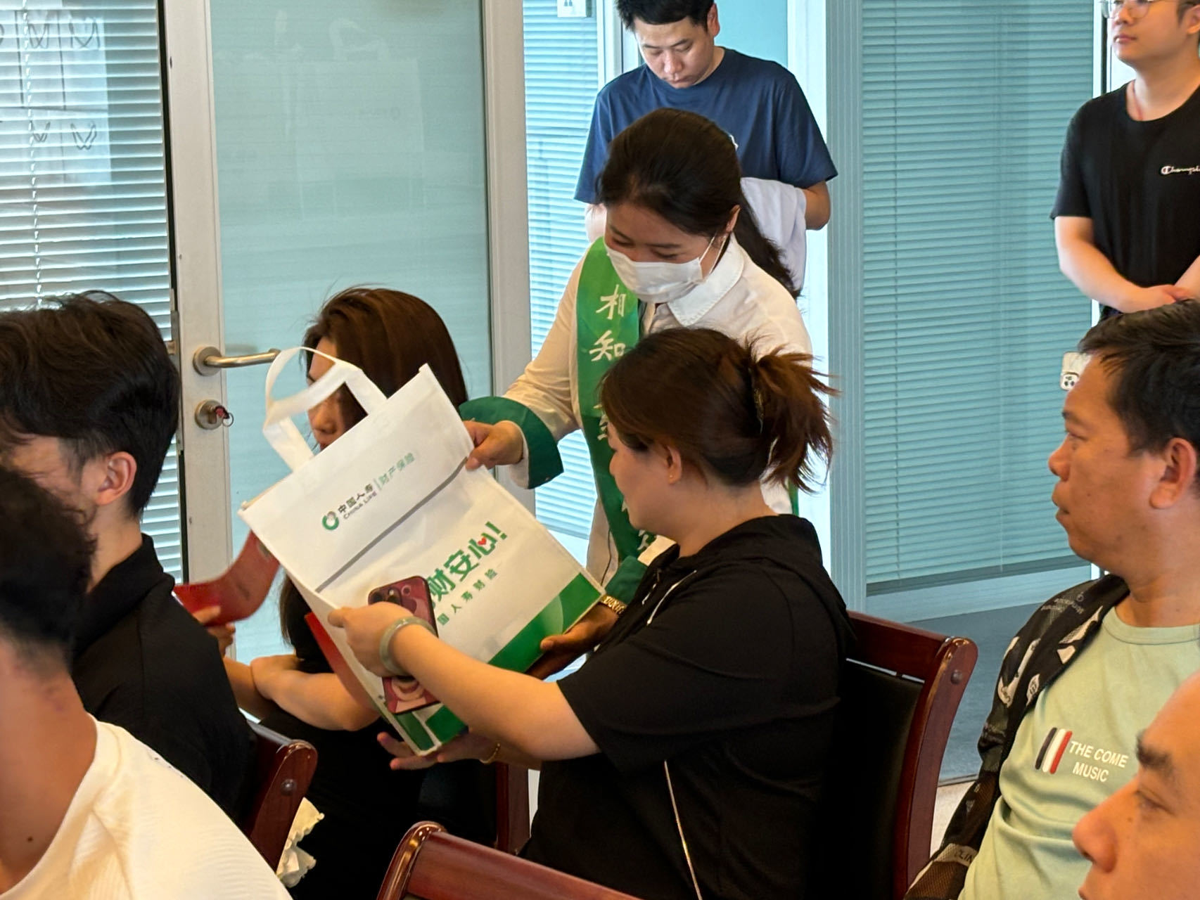 淮安市中心支公司