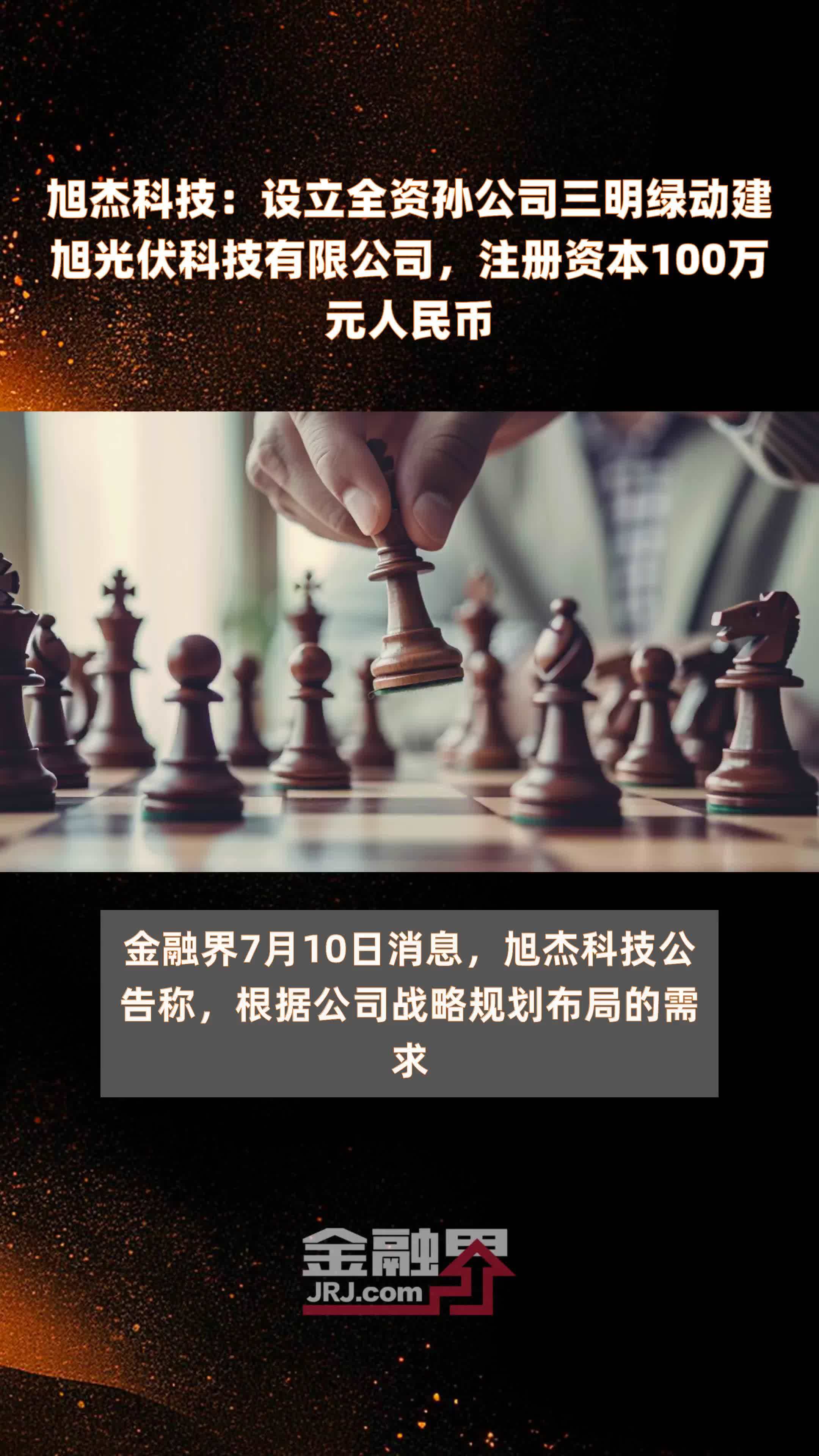 0投资一天赚100(0投资一天赚1000元)