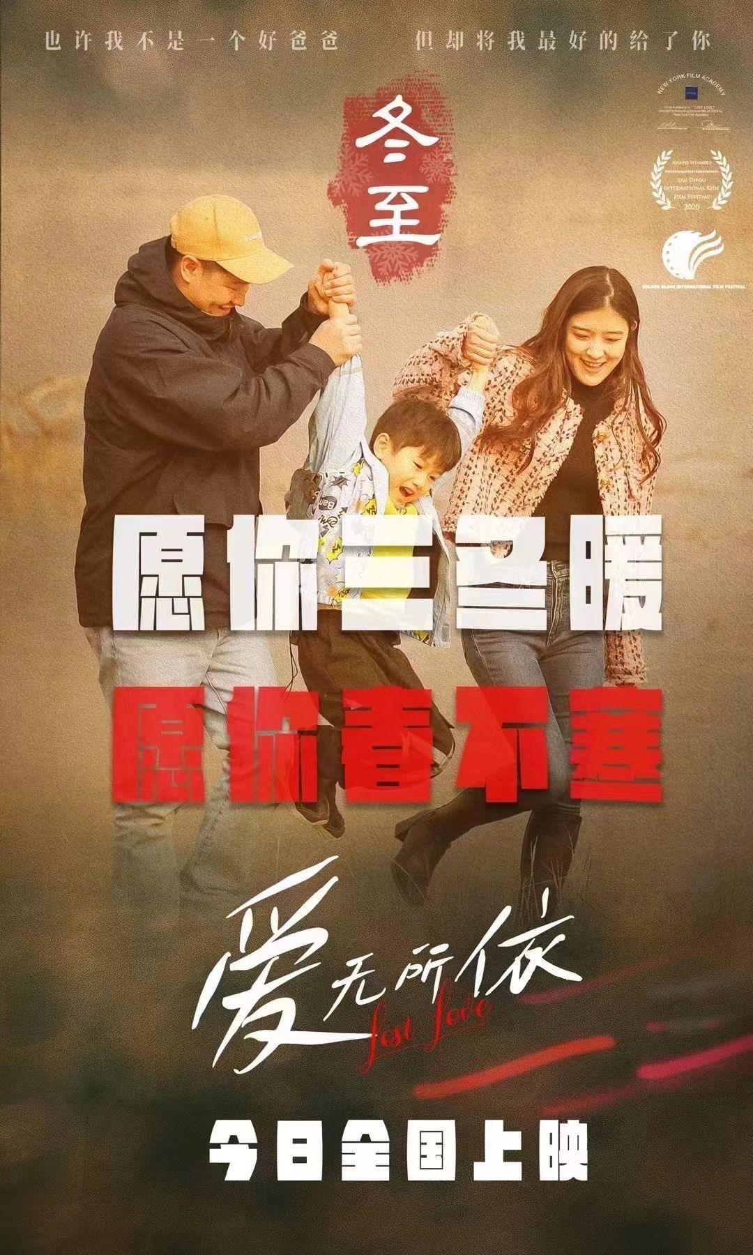 110万元!来自咸阳高新区的文化产业奖励资金到账了