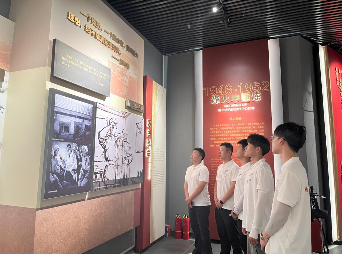 江苏安全技术职业学院实践队走进兰考,追寻焦裕禄精神