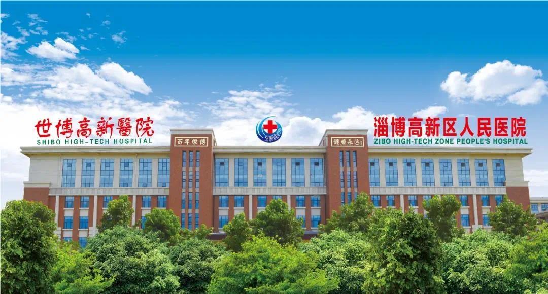 picc导管是什么材质【品质世博】PICC一“管”到底——肿瘤患者的最佳伴侣_https://www.jmylbn.com_新闻资讯_第5张