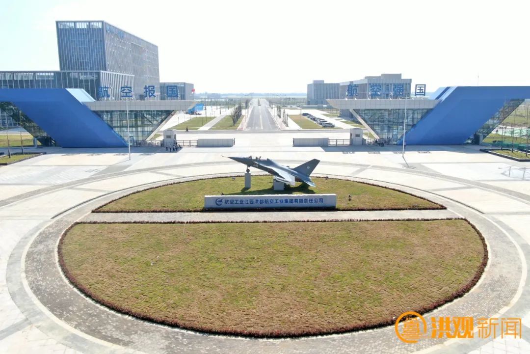 南昌航空城成唯一一个聚集中国航空系统三大骨干央企的产业片区