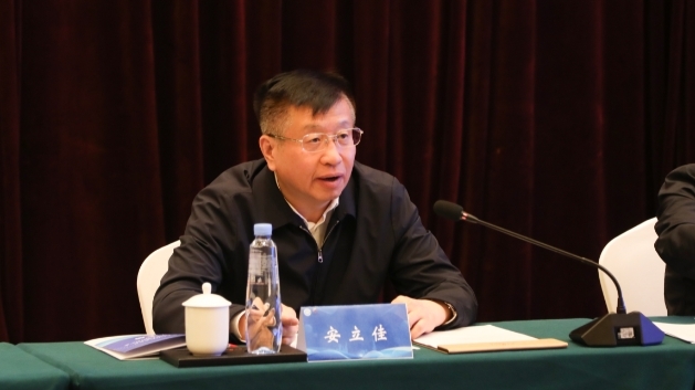 全国工商联化工与材料委员会2024年全体会议在菏泽召开