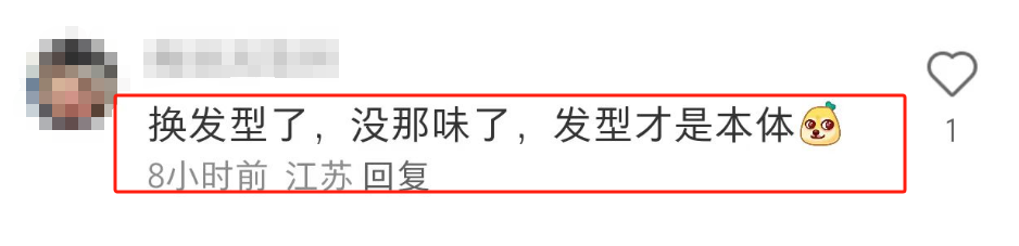 4岁高晓松近照曝光：身形暴瘦、满脸痘印，长发变短发被嘲像大妈"