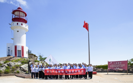 连云港中心支公司公司