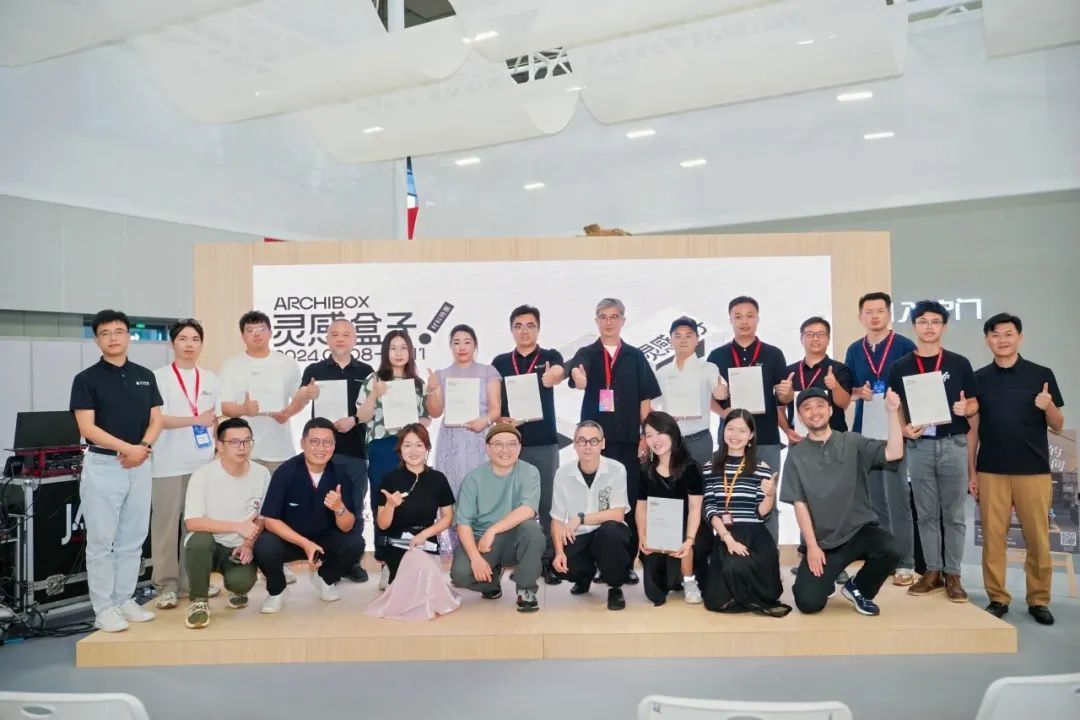 “灵感盒子”材料特展：产设融合的构想与实践