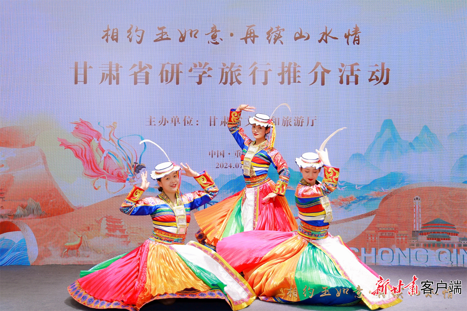 “快閃+路演+市集”研學旅行主題推介活動現(xiàn)場