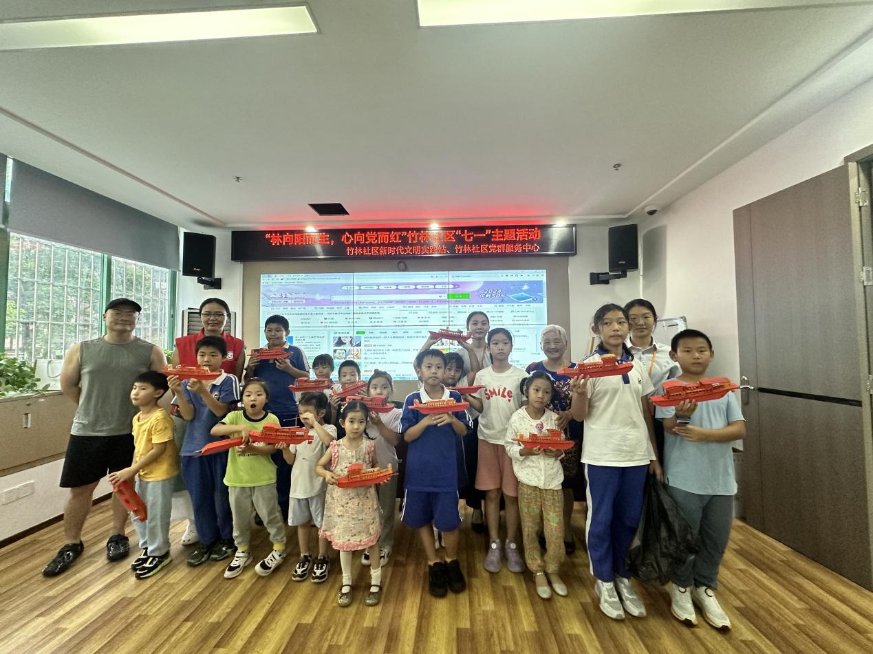 图3:竹林社区党委开展“林向阳而生,心向党而红”主题活动