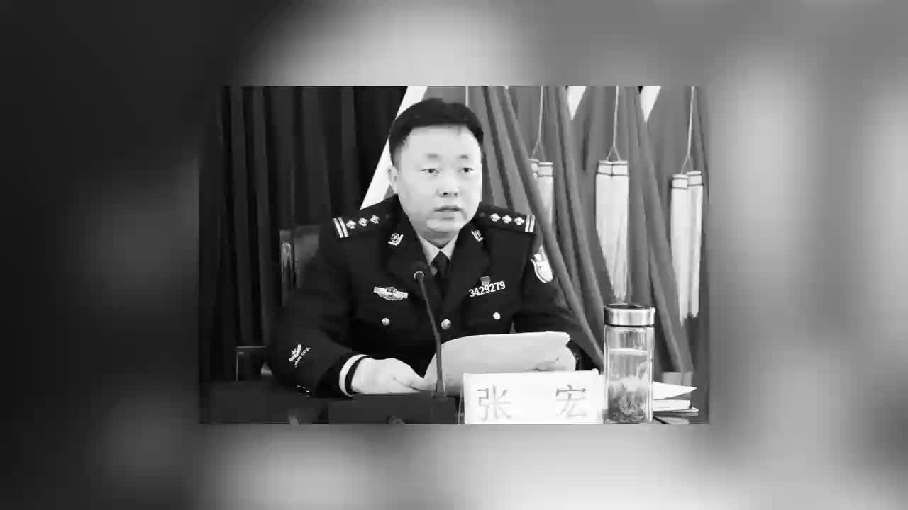 悲痛！安徽合肥义城监狱民警张宏因公牺牲，年仅48岁