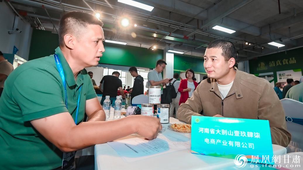 客商洽谈对接