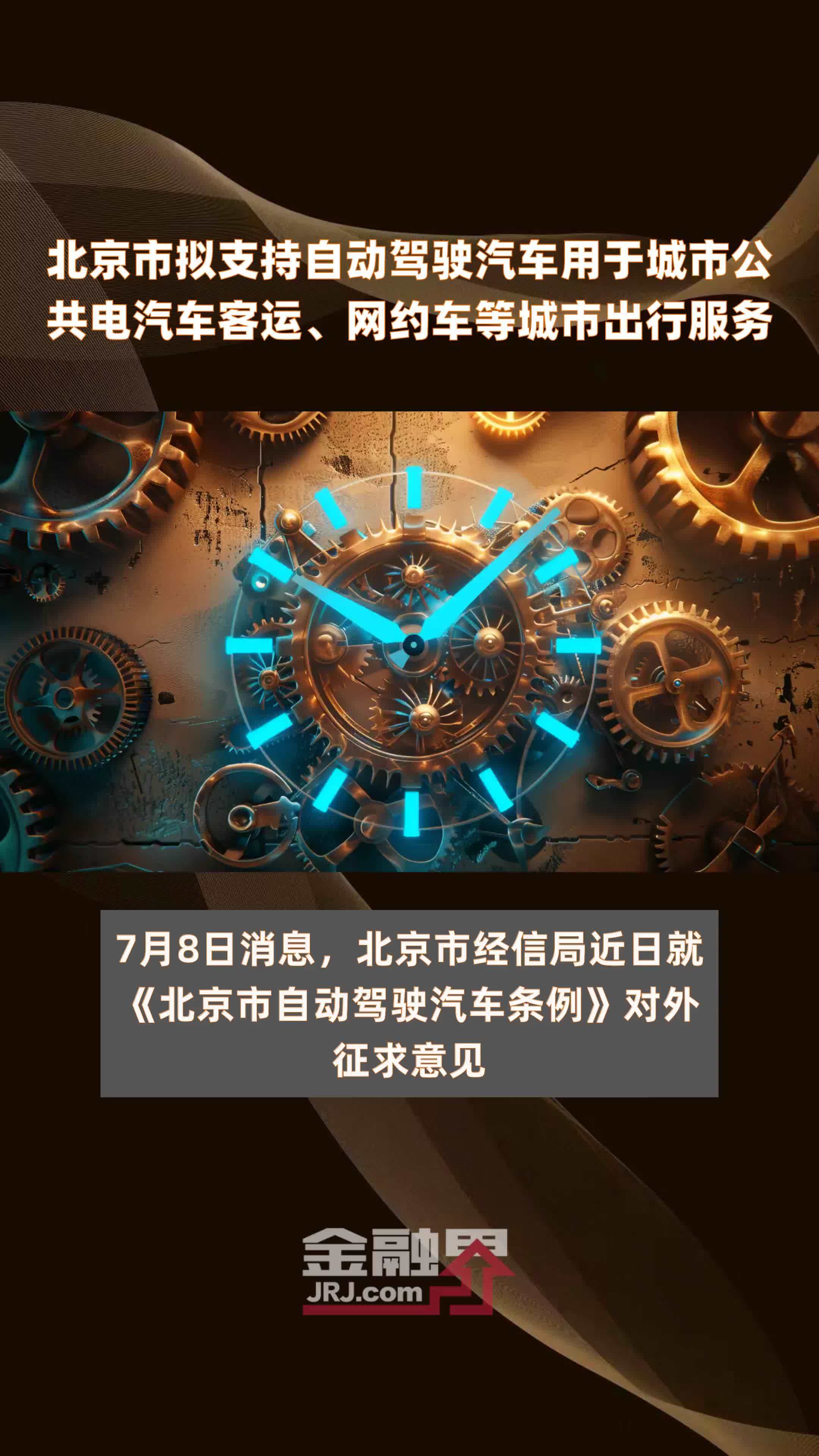 看车网站有哪些=看车的网址有哪些