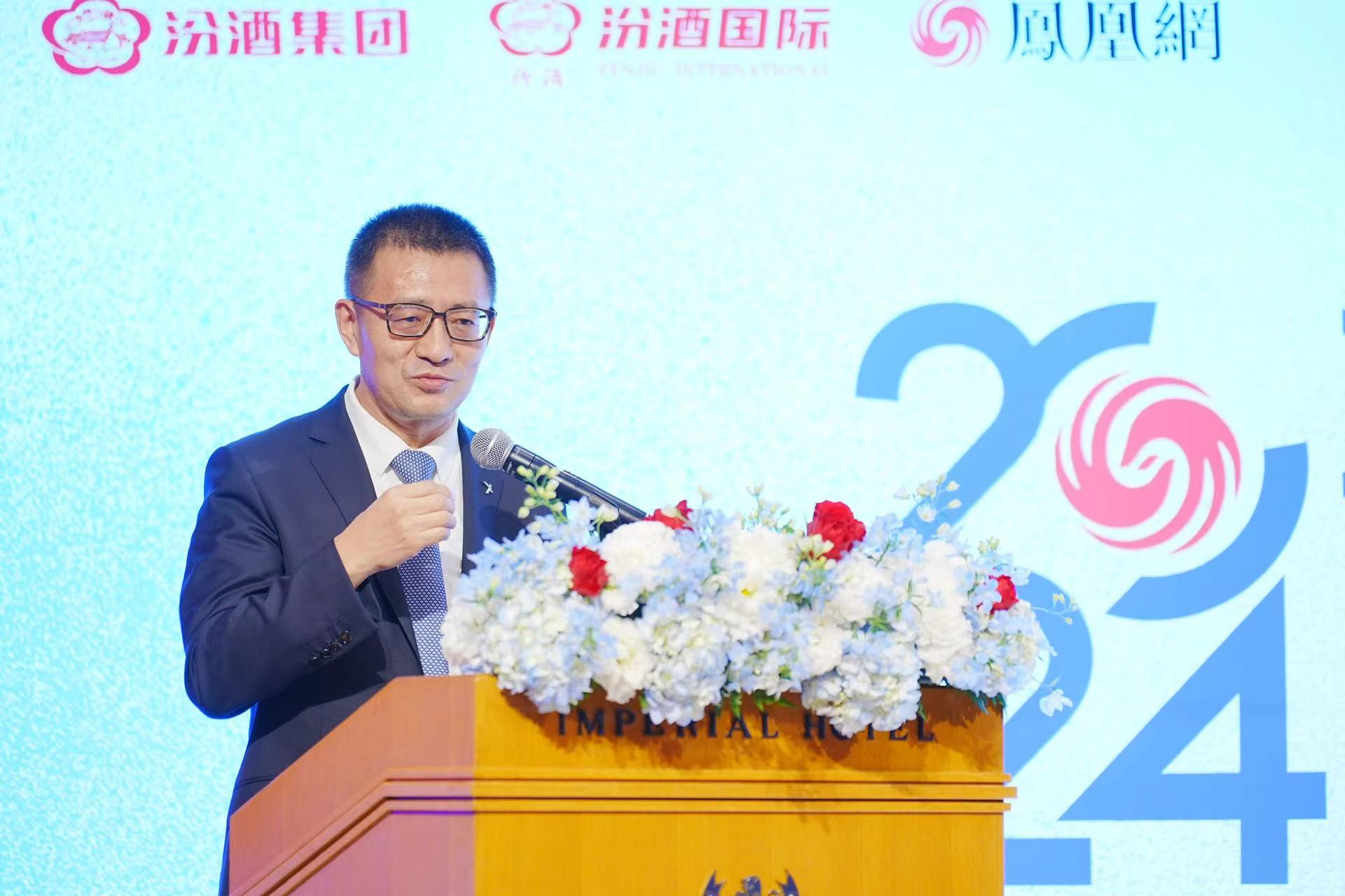 汾酒集团:敏锐洞察需求 创新方式融入本土生活加速中国白酒国际化
