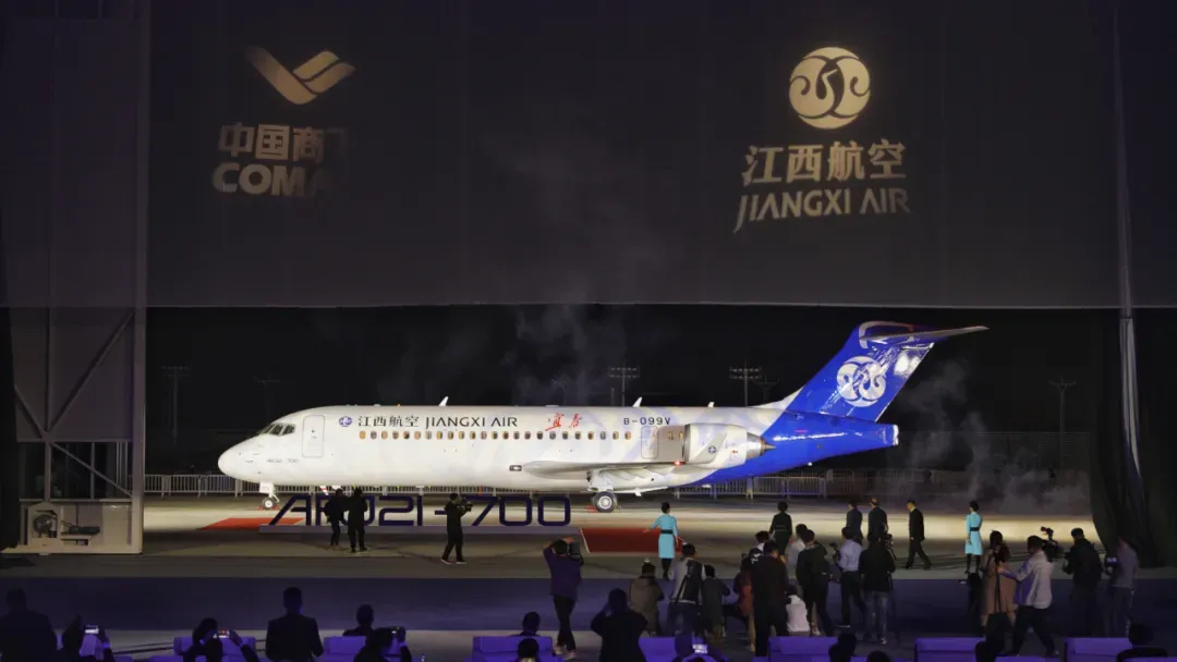 2020年10月30日，ARJ21飞机在中国商飞江西中心交付