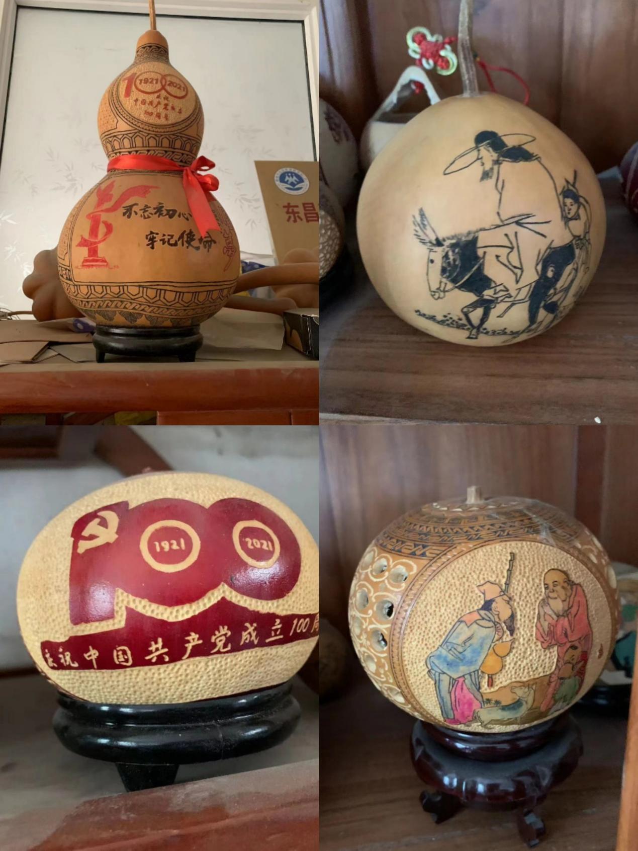 点击查看原始图片