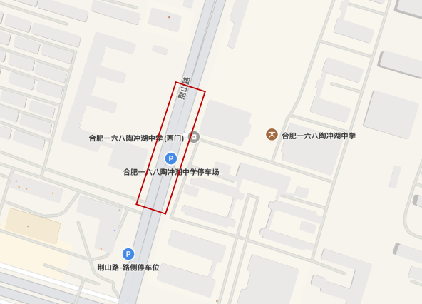 附地图！安徽合肥市区4大积水路段速报！