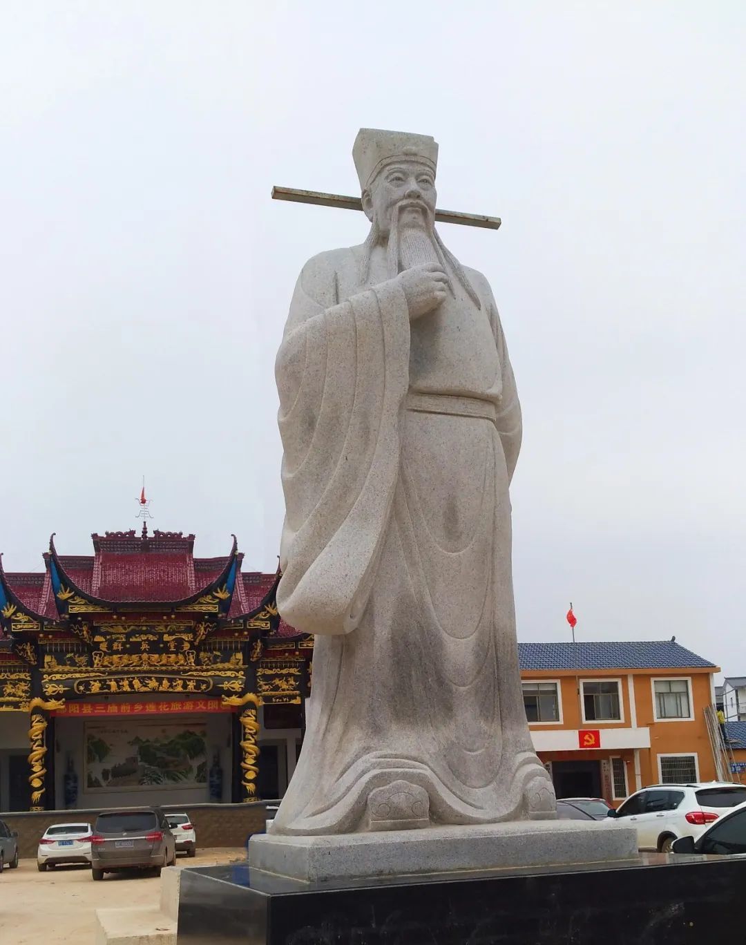 洪皓像。 张新冬/摄