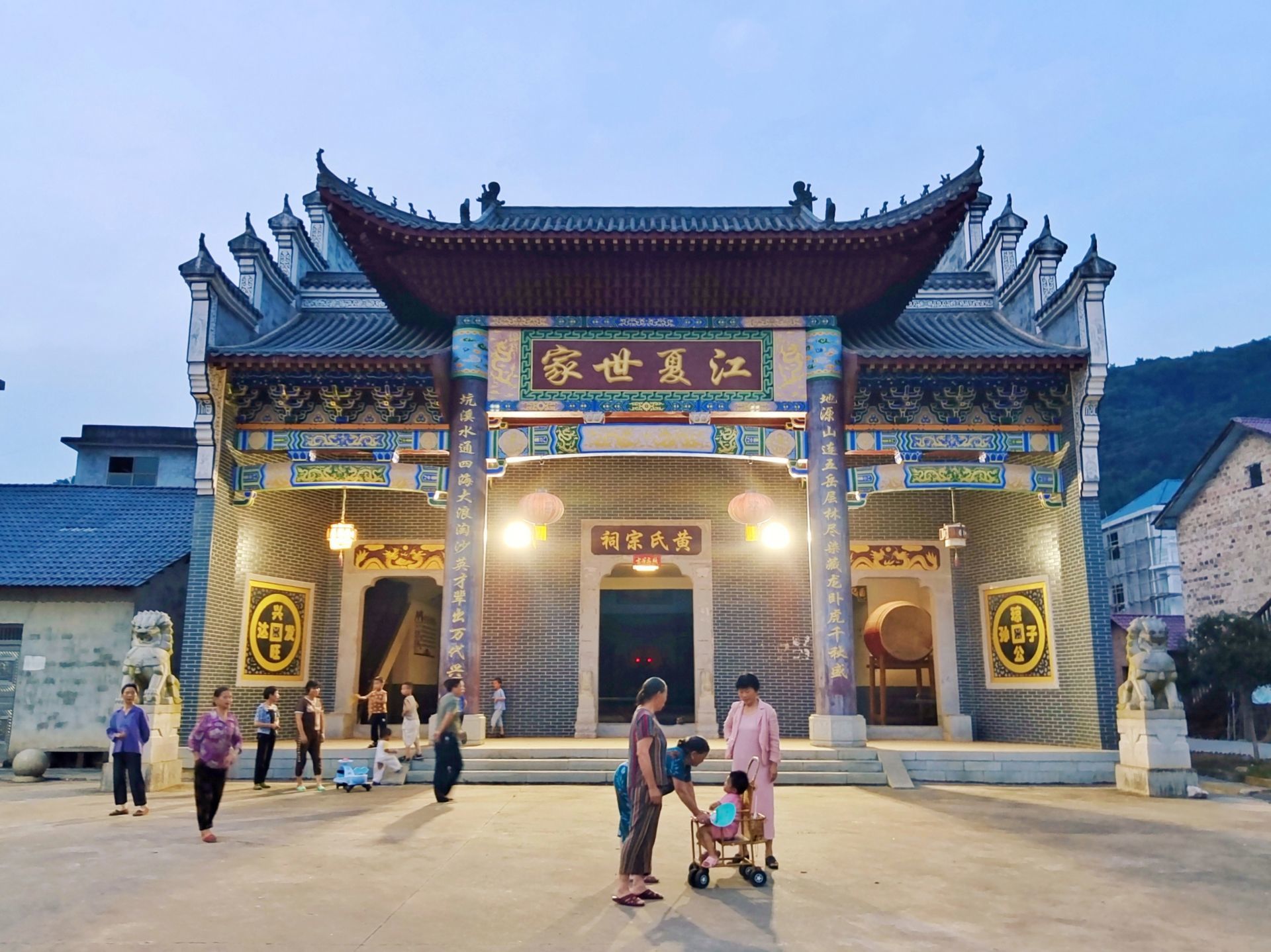 【万千气象看中国】老祠堂的"新功能"