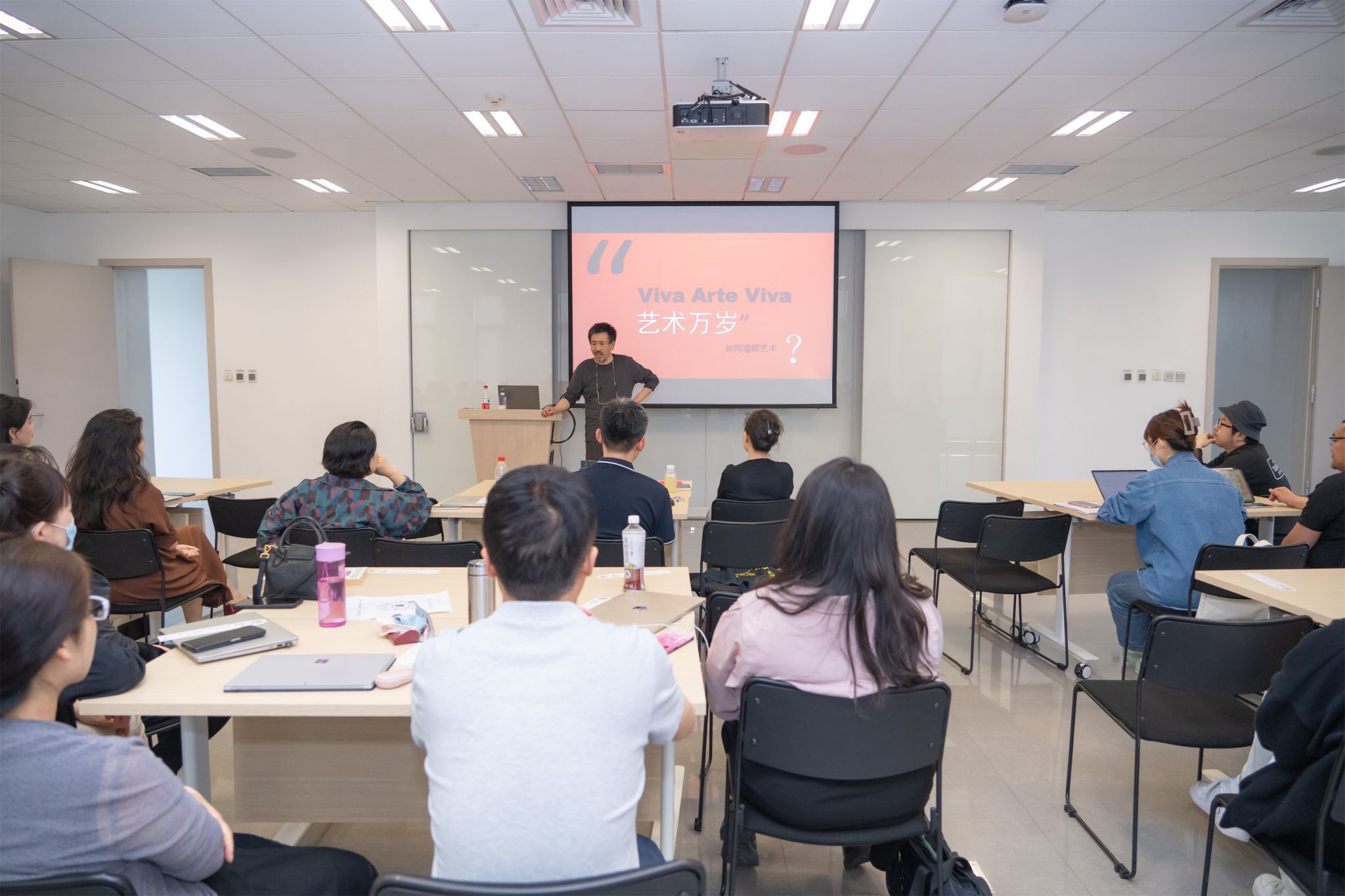 大咖汇聚 精彩观点分享!