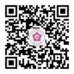 详情请关注萍乡中学微信公众号