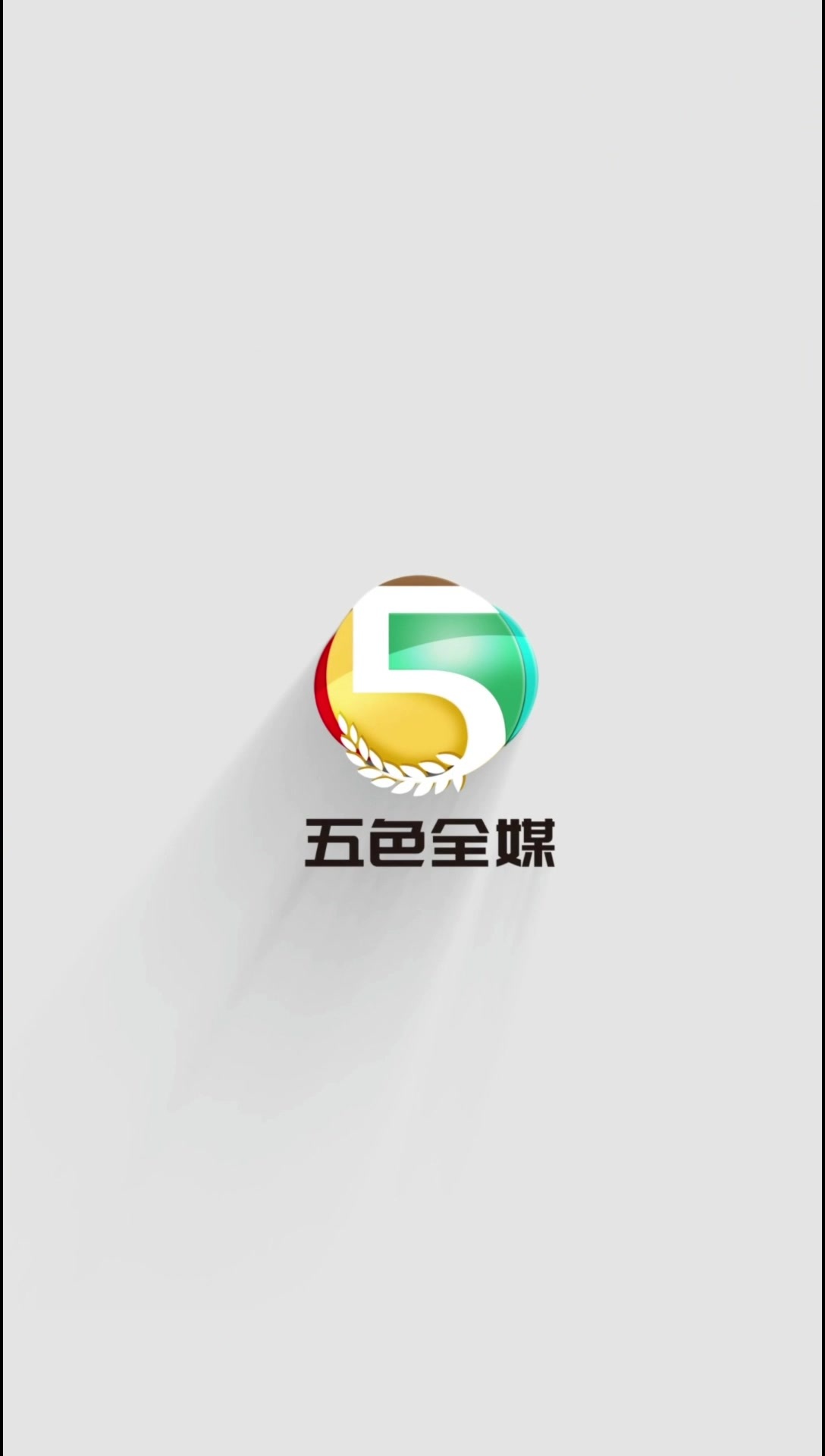 【万千气象看江西】稻田“拉花” 治愈强迫症