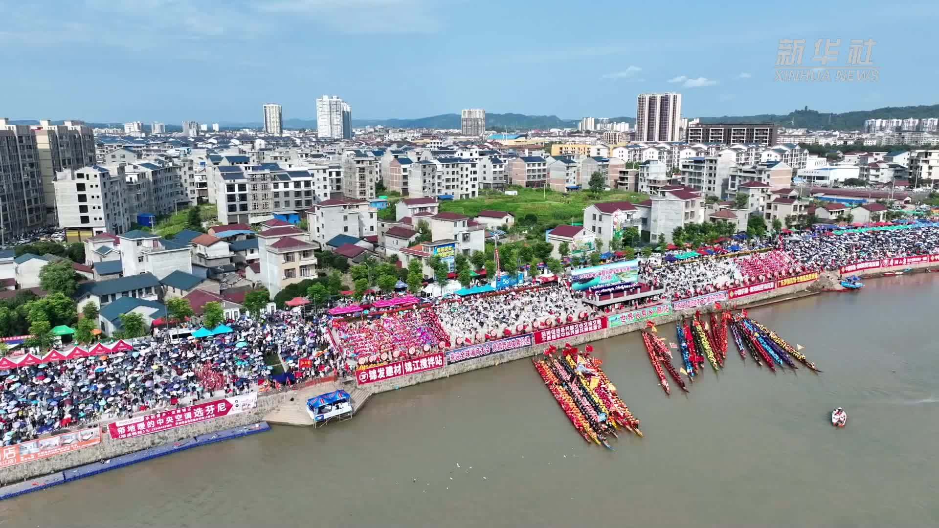 劈波斩浪 麻阳龙舟奋楫争先