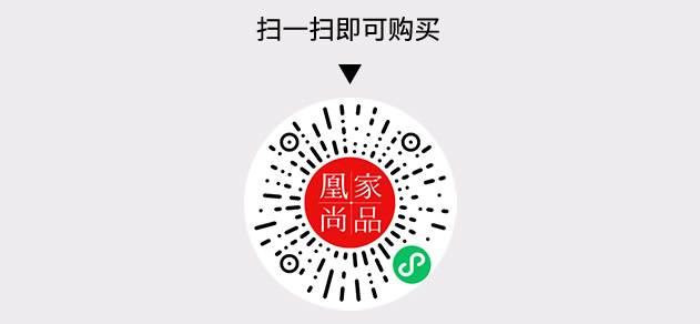 凰家尚品微信小程序二维码