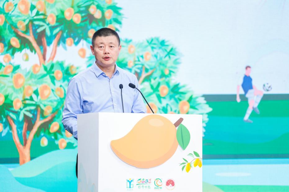 深圳市乡村振兴和协作交流局副局长刘得胜致辞