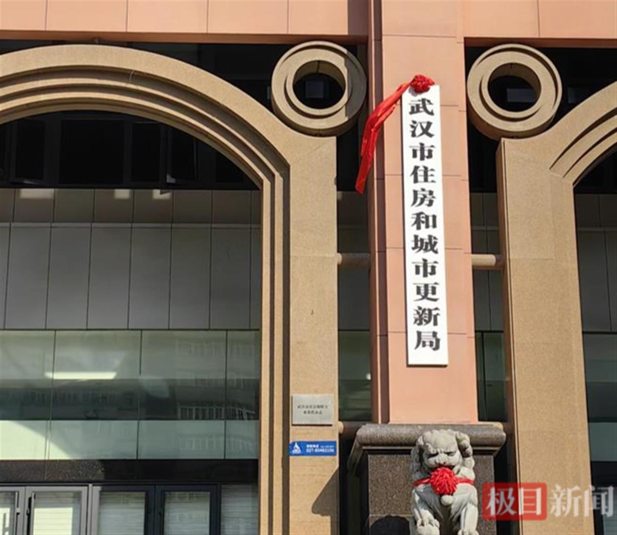 微信图片_20240712172532.jpg