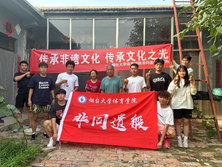 点击查看原始图片