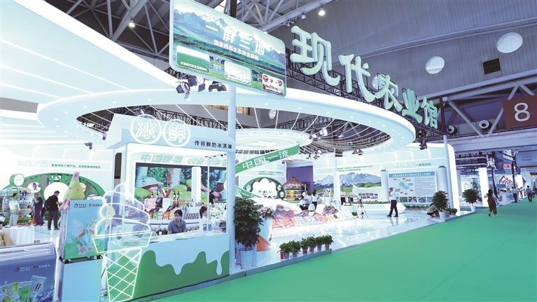 现代农业展馆汇集“甘味”农产品