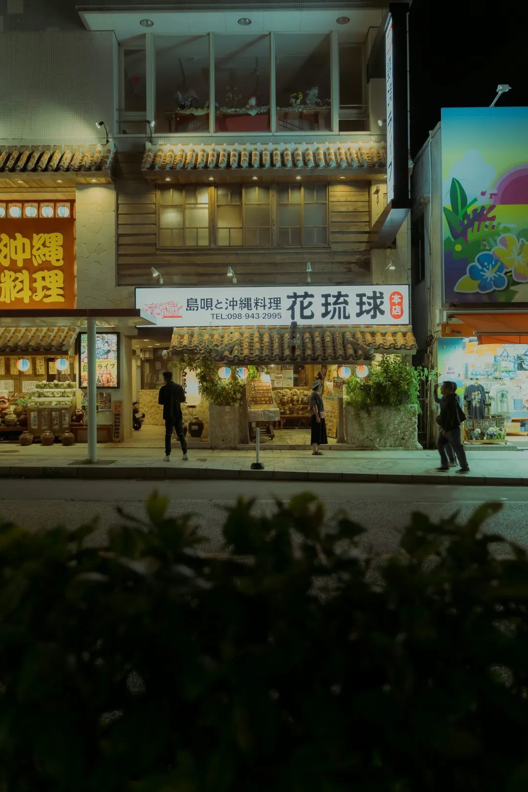 Photo on Unsplash| Krisna Yuda