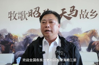 相聚南海之滨共襄团结盛会访三亚市人民政府副市长运动会执委会副主任